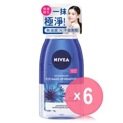 NIVEA - Double Effect Waterproof Eye Make-Up Remover (x6) (Bulk Box)