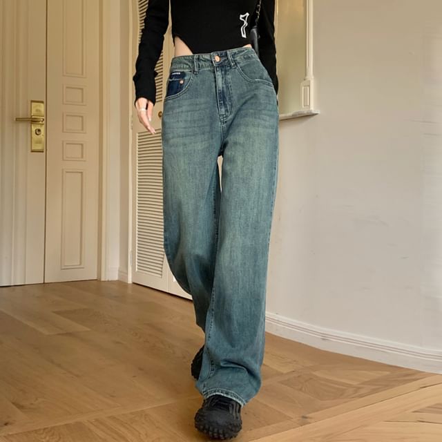 Dute-Mid Waist Washed Loose Fit Jeans