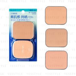 Shiseido - Selfit Natural Finish Foundation SPF 20 PA++ With Sponge Refill 13g - 3 Types Shiseido - Selfit Natural Finish Foundation SPF 20 PA++ With Sponge Refill 13g - 3 Types
