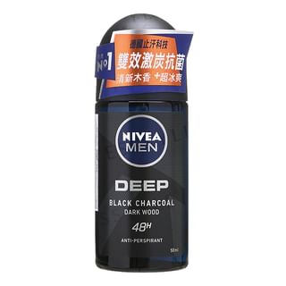 NIVEA - Men Deep Black Charcoal Roll On Dark Wood