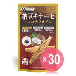 FINE JAPAN - Natto Kinase + Coconut Oil Capsule (x30) (Bulk Box)