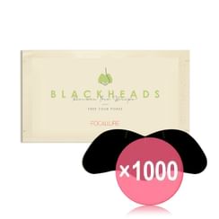 FOCALLURE - Black Head Remover Pore Strips (x1000) (Bulk Box)
