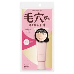 Kokuryudo - Point Magic PRO Pore Cover Makeup Base SPF 23 PA+++