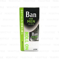 LION - Ban Citrus Deodorant Roll-on For Men LION - Ban Citrus Deodorant Roll-on For Men