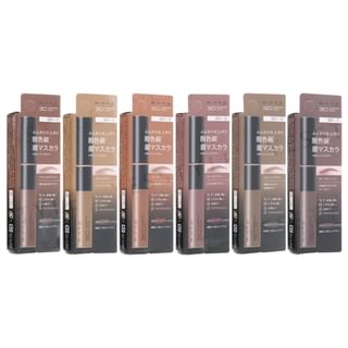 Kanebo - Kate 3D Eyebrow Color Z