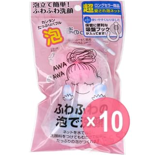 ISHIHARA SHOTEN - Fluffy Face Wash Net AWA 10pcs Bundle Set
