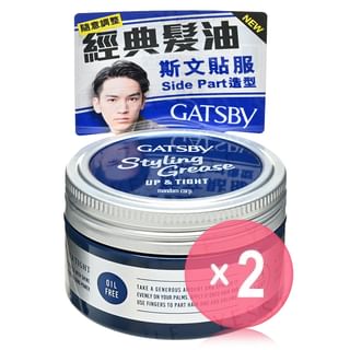 Mandom - Gatsby Styling Grease Up & Tight 2pcs Bundle Set