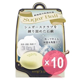 Pelican Soap - Sugar Ball Body Bar Soap 10pcs Bundle Set
