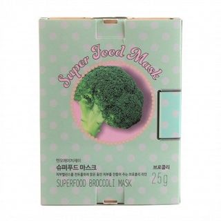 no:hj - Super Food Broccoli Mask Set
