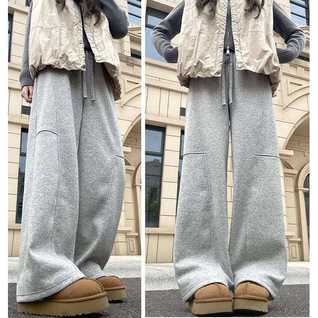 evanesce-Drawstring Waist Plain Baggy Sweatpants