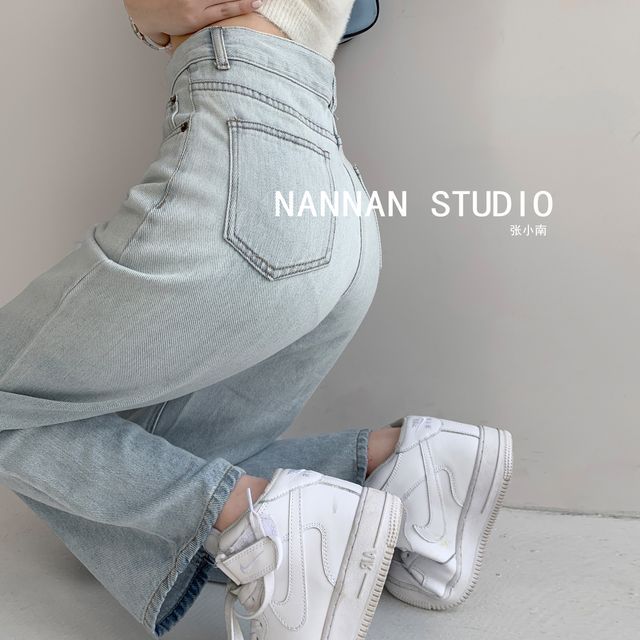 Shira-Mid Rise Gradient Loose Fit Jeans