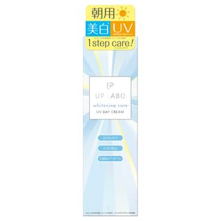 club cosmetics - Up Labo Whitening UV Day Cream SPF 50+ PA++++