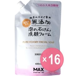 MAX - Additive-free Pure Foamy Facial Soap Refill (x16) (Bulk Box)