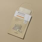 SKINFOOD Potato Madecassoside Mask