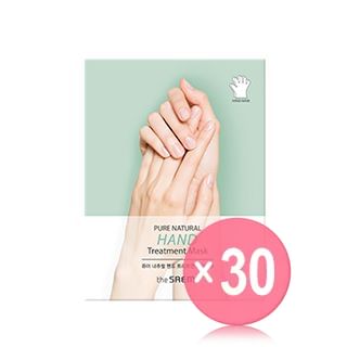 The Saem - Pure Natural Hand Treatment Mask (x30) (Bulk Box)