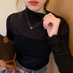 Piwonia - Long-Sleeve Frill Trim Plain Top Piwonia - Long-Sleeve Frill Trim Plain Top