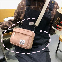 Mulgam - Nylon Zip Crossbody Bag Mulgam - Nylon Zip Crossbody Bag