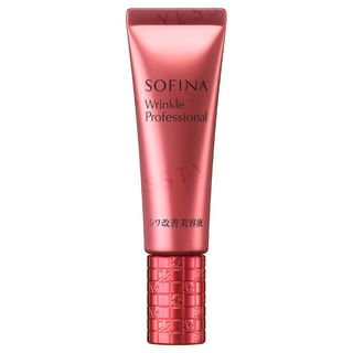 Sofina - Wrinkle Professional Wrinkle Improvement Serum