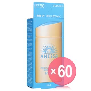 Shiseido - Anessa Perfect UV Sunscreen Skincare Milk SPF 50+ PA++++ (x60) (Bulk Box)