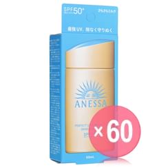 Shiseido - Anessa Perfect UV Sunscreen Skincare Milk SPF 50+ PA++++ (x60) (Bulk Box)