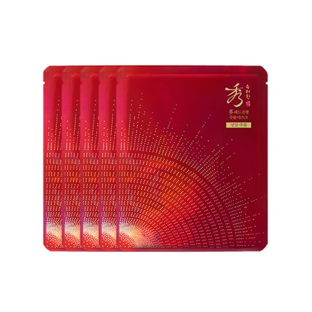 Sooryehan-Red Ginseng Wrinkle Care Mask Bundle Set