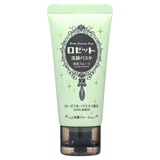 Rosette - Cleansing Paste Sea Clay Smooth