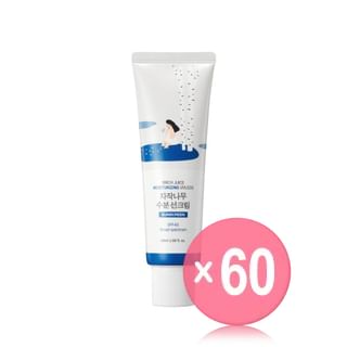 ROUND LAB - Birch Juice Moisturizing UVLock Sunscreen (x60) (Bulk Box)