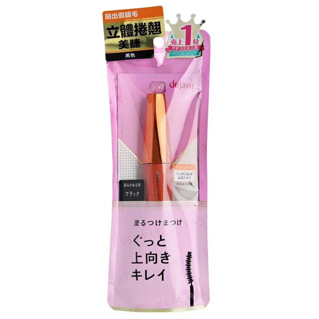 dejavu-Keep Style Mascara Black