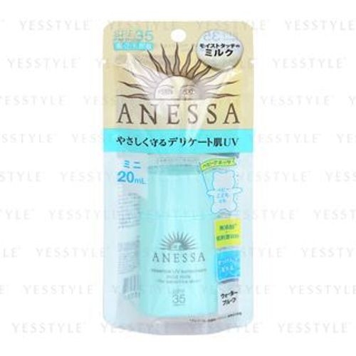 anessa essence uv sunscreen mild milk