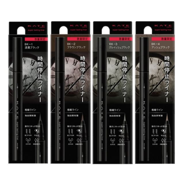 Kanebo-Kate Super Lasting Liner