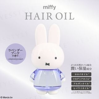 SHOBIDO - Miffy Hair Oil Lavender Bouquet