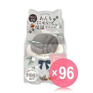Beauty World - Mya.pyua Hand & Body Lotion Black Cat (x96) (Bulk Box)