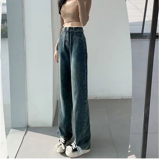 Everose-High Waist Washed Wide Leg Jeans