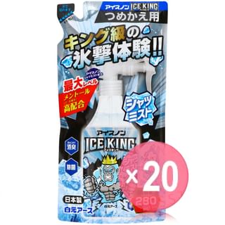 Hakugen - Ice Non Shirt Body Mist Ice King Refill (x20) (Bulk Box)
