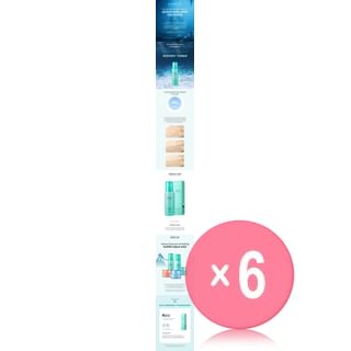 NATURE REPUBLIC - Super Aqua Max Watery Toner (x6) (Bulk Box)