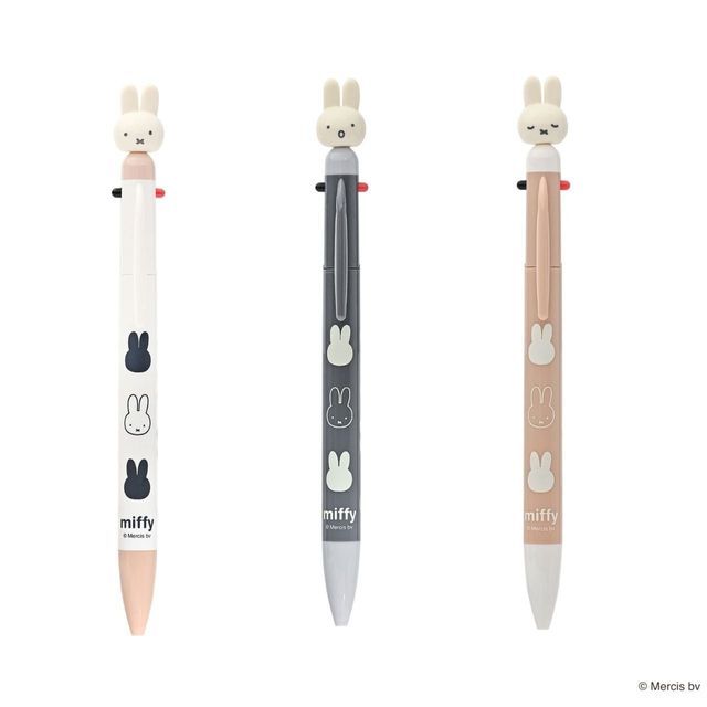 Alpha Collection Miffy 3 Color Ballpoint Pen YesStyle