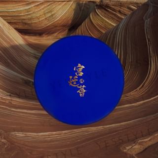 MYEONG - Agarwood Jade Cream Mask