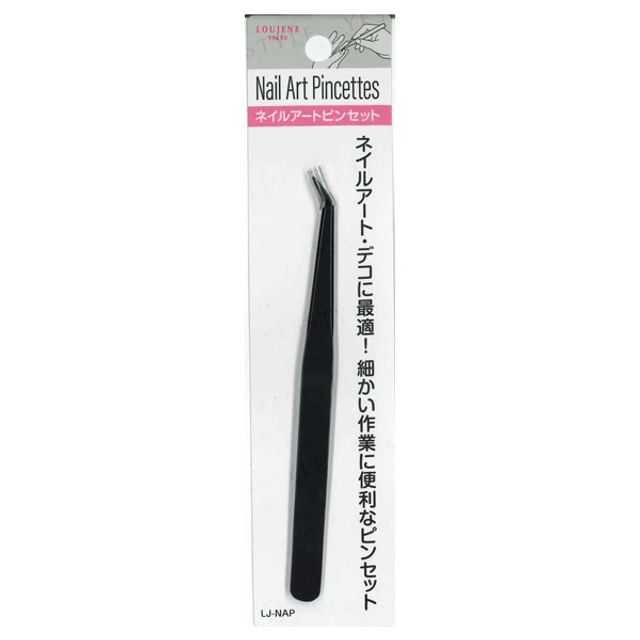 Loujene-Nail Art Tweezers