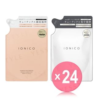 IONICO - Shampoo (x24) (Bulk Box)