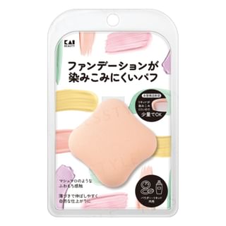 KAI - Foundation Puff