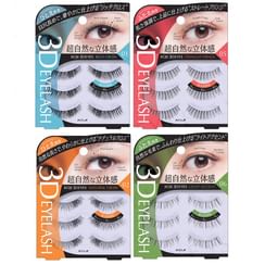 Koji - 3D Eyes Eyelash 3 pairs - 10 Types