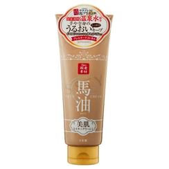 LISHAN - Horse Oil Skin Cream