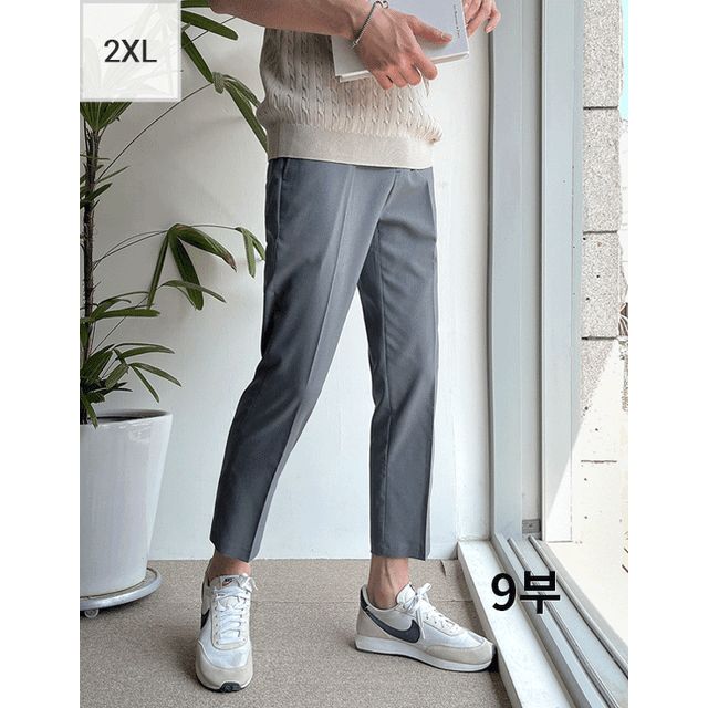 Tapered Dress Pants in 2 Lengths YesStyle