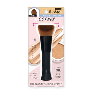 Beauty World - MAKEL Corner Foundation Brush