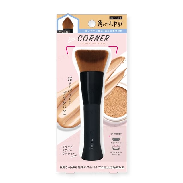 Beauty World-MAKEL Corner Foundation Brush