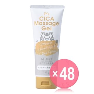 Cosme Station - P's Cica Massage Gel (x48) (Bulk Box)