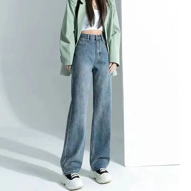 Everose-High Waist Washed Loose Fit Jeans
