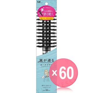 KAI - Kazegatotu Roll Brush (x60) (Bulk Box)