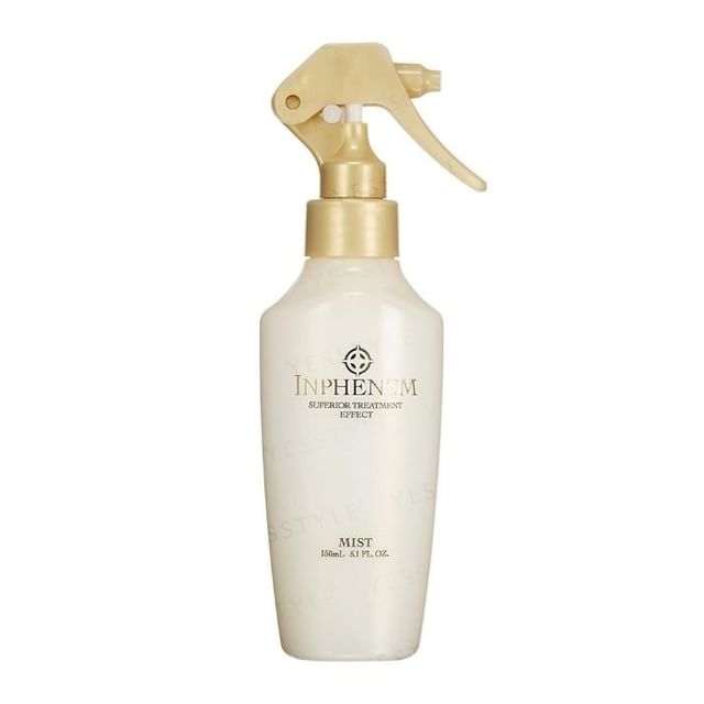 Milbon Inphenom Hair Treatment, 5 5 lbs 2 5 kg Pack Refillable Beauty