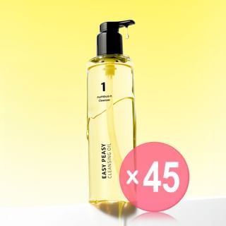 numbuzin - No. 1 Easy Peasy Cleansing Oil (x45) (Bulk Box)